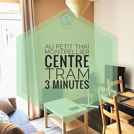 Au Petit Thai - T2 Avec Balcon - Montpellier Centre Lejlighed Eksteriør billede