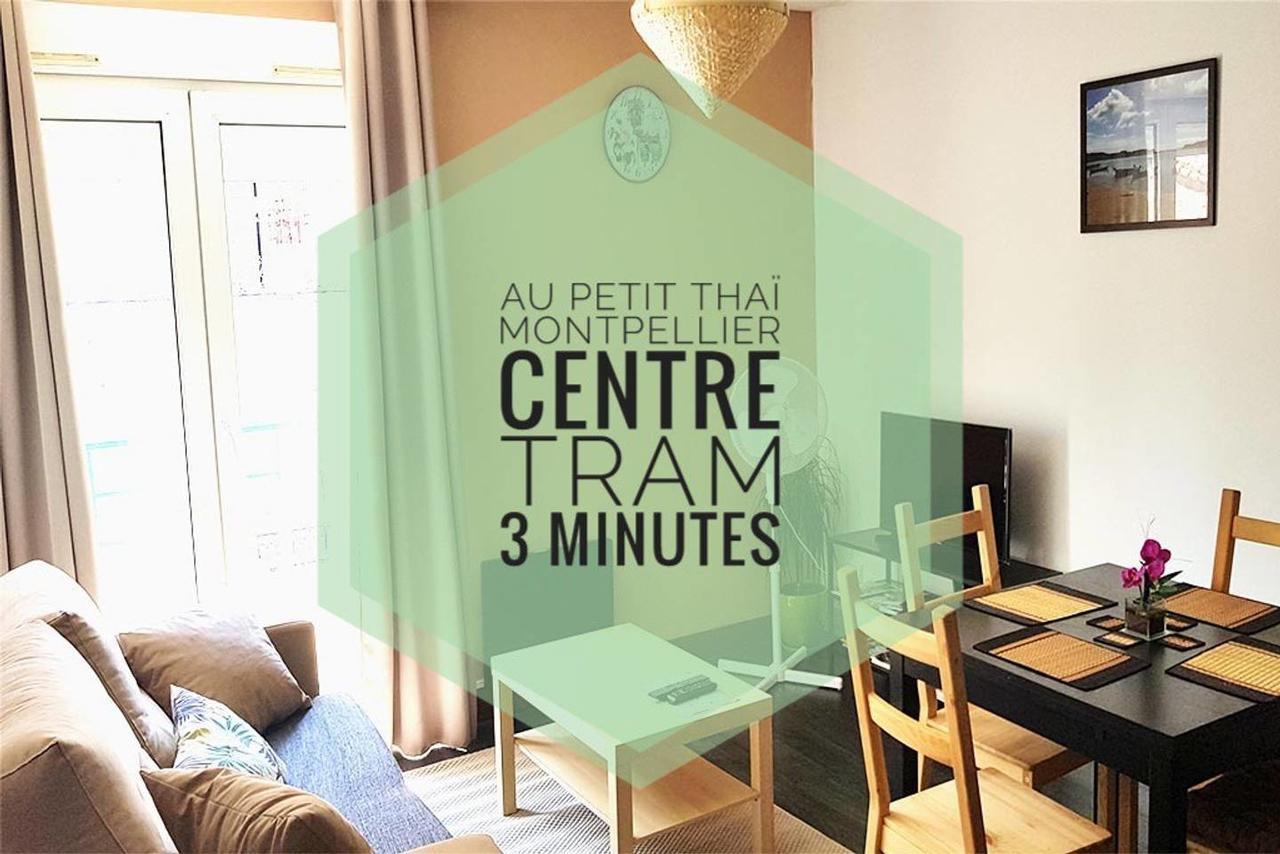 Au Petit Thai - T2 Avec Balcon - Montpellier Centre Lejlighed Eksteriør billede